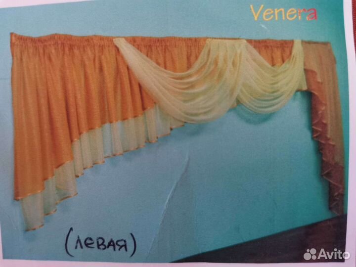 Шторы с ламбрекенами два набора (левый и правый)