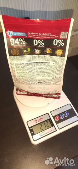 Farmina N&D Ancestral Grain