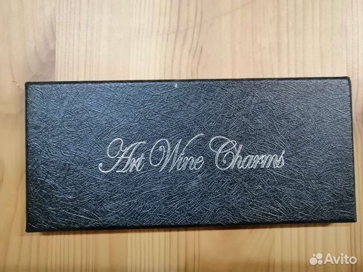 Подвески-маркеры для Бокалов для вечеринки