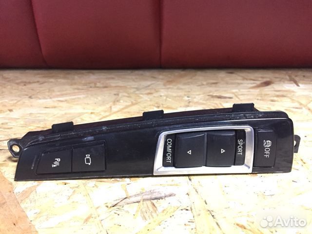 Блок кнопок bmw f01 f02 кнопка ф01 ф02