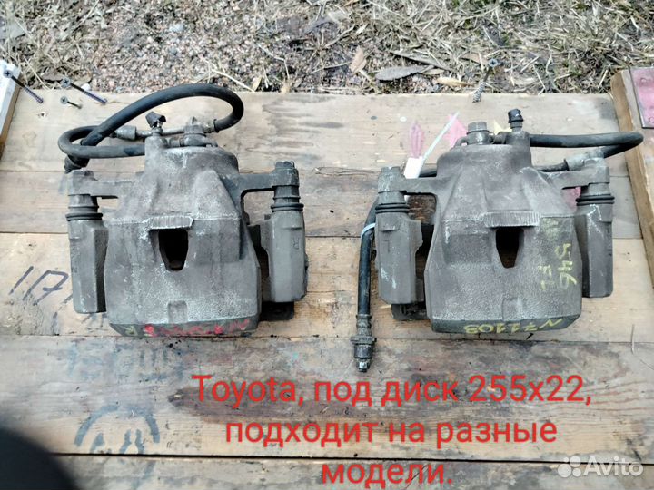 Тормозные суппорта на фольксваген