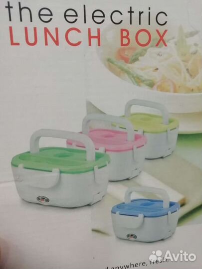 Ланч бокс электрический