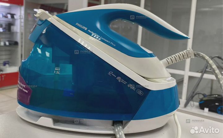 Парогенератор Philips gc7920