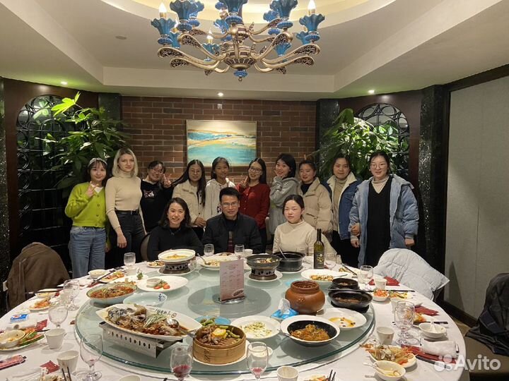 Репетитор по китайскому языку