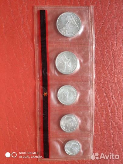 Набор.Албания.1969г