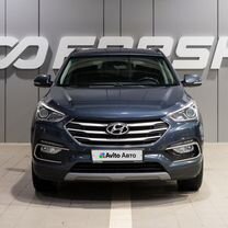 Hyundai Santa Fe 2.4 AT, 2017, 139 279 км, с пробегом, цена 2 540 000 руб.