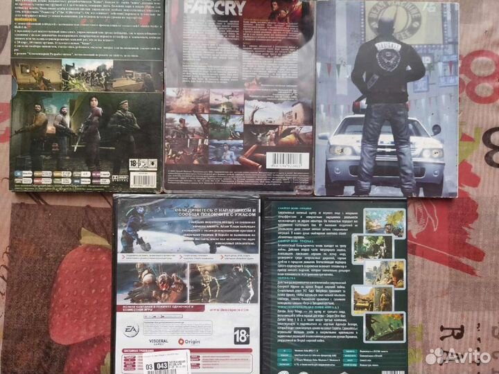 Компьютерные игры