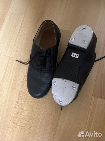 Степовки 19.0