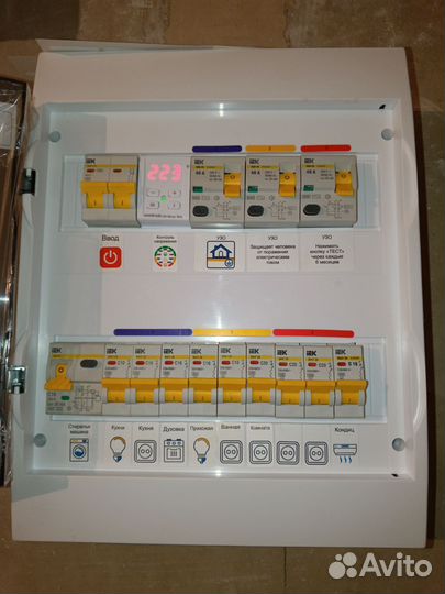 Электрик (услуги электрика )