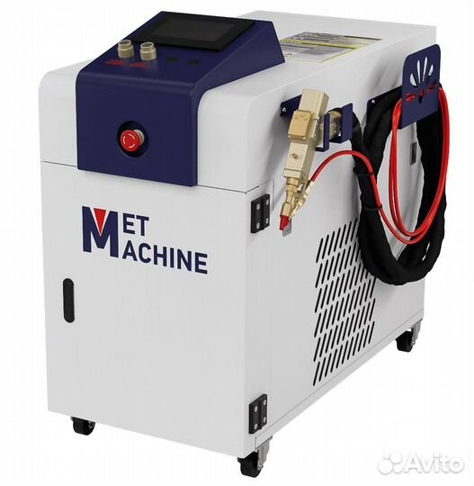 Аппарат ручной лазерной очистки MetMachine MLC-150