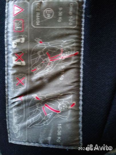 Детское автокресло 9 до 36 кг тао brevi