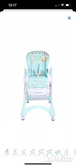 Стульчик для кормления Babyton Happy Animals Blue