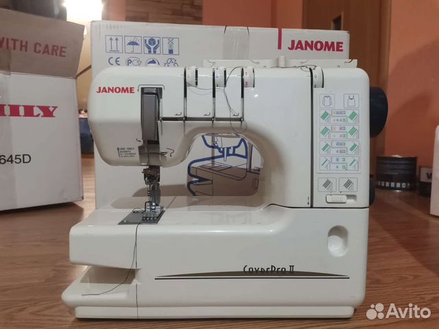 Оверлок Janome CoverPro II