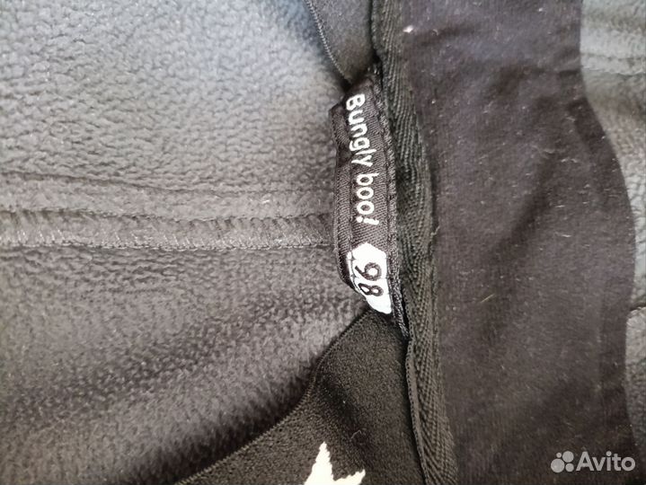 Костюм softshell Bungly boo
