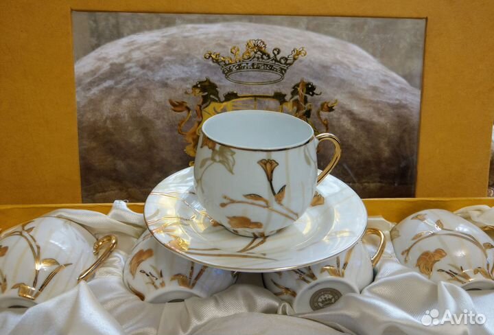 Кофейный набор новый