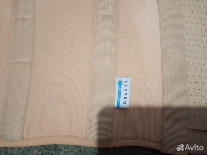 Корректор осанки