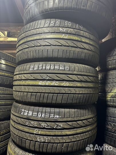 Bridgestone Dueler H/P Sport RFT 255/50 R19