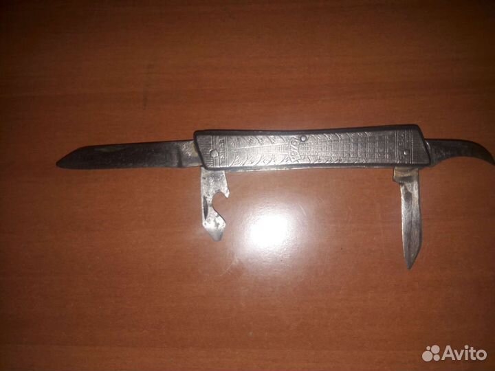 Нож туристический СССР