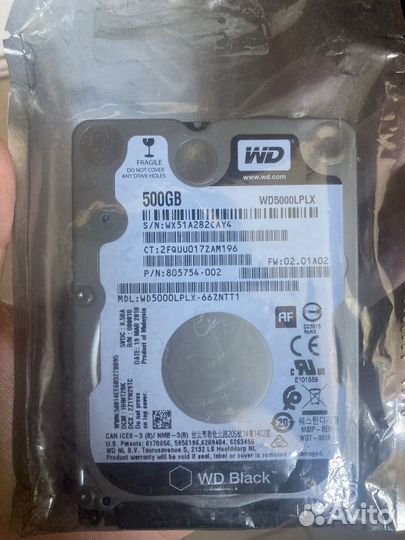 Жесткий диск на 500 гб