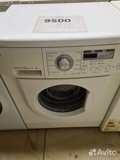 Доставка, Гарантия