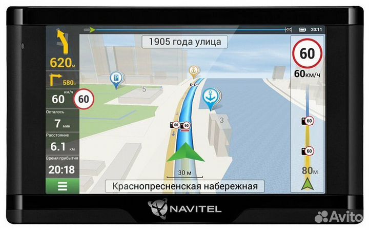 Gps навигатор