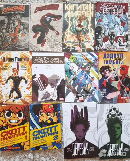 Комиксы marvel DC Скотт Пилигрим