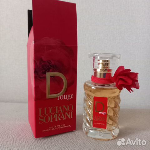 Pink Sugar Red Velvet