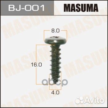 Саморез 4 x 16 мм 20 шт. masuma BJ-001 Masuma