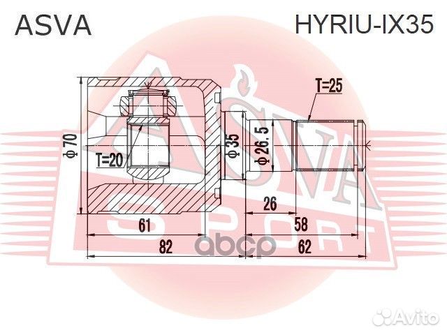 ШРУС внутренний зад прав/лев hyriuix35 asva