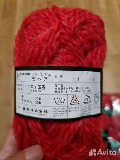 Пряжа мохер Япония