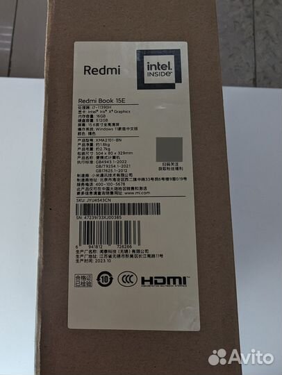Ноутбук Xiaomi i7 16/512Gb Новый