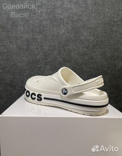 Crocs сабо белые