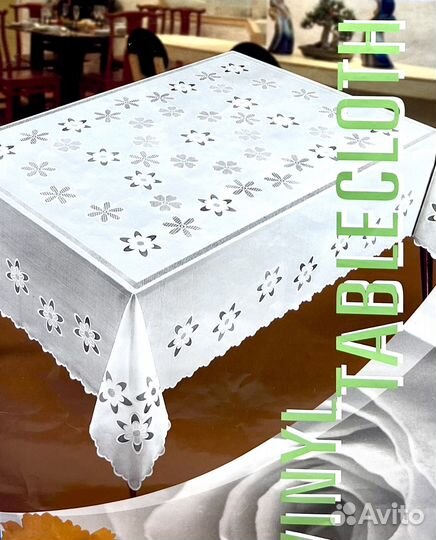 Скатерть 135 х 180 см праздничная белая, Тайвань