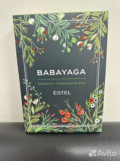 Эстель набор