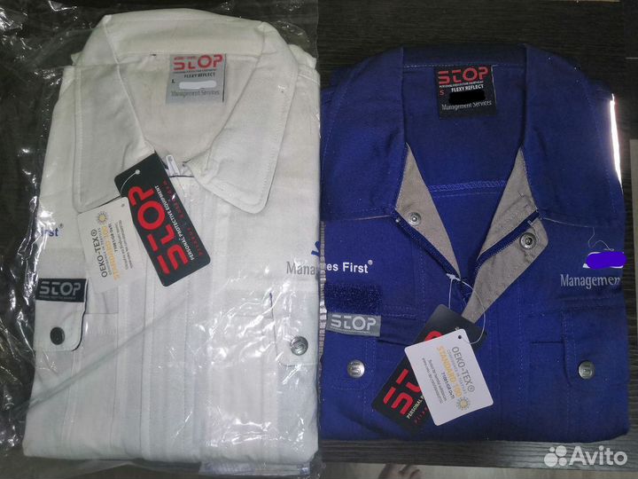 Рабочая спецодежда комбинезон