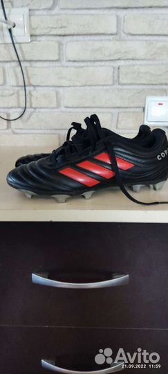 Бутсы adidas