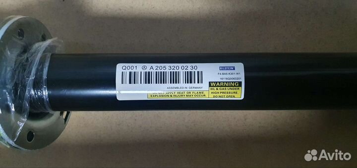 Амортизатор передний mercedes w205
