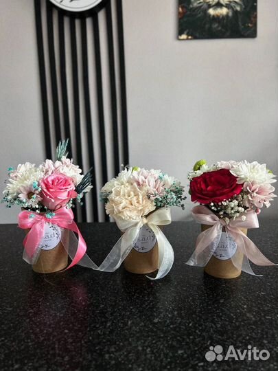 Цветы с доставкой