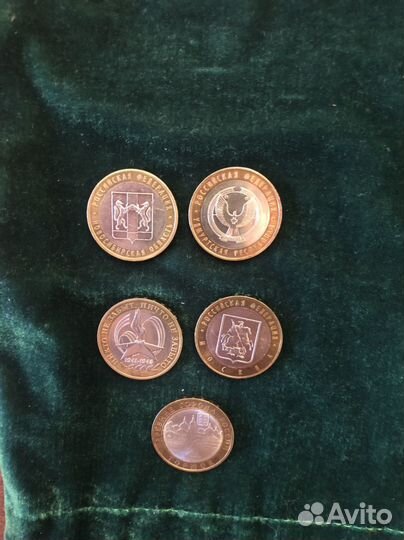 Биметаллические монеты 10 рублевые