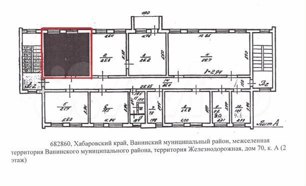 Офис, 31.6 м²