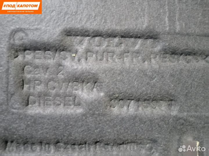 Шуба капота Volvo S40 2 рест. 2011 30715979