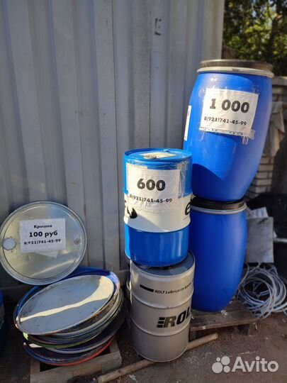 Бочка 200 л железная пластиковая