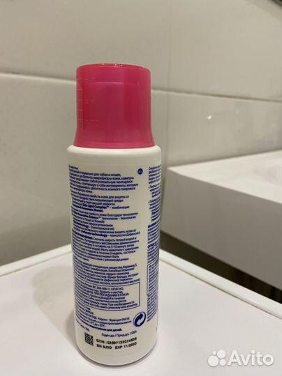 Шампунь для животных Allermyl