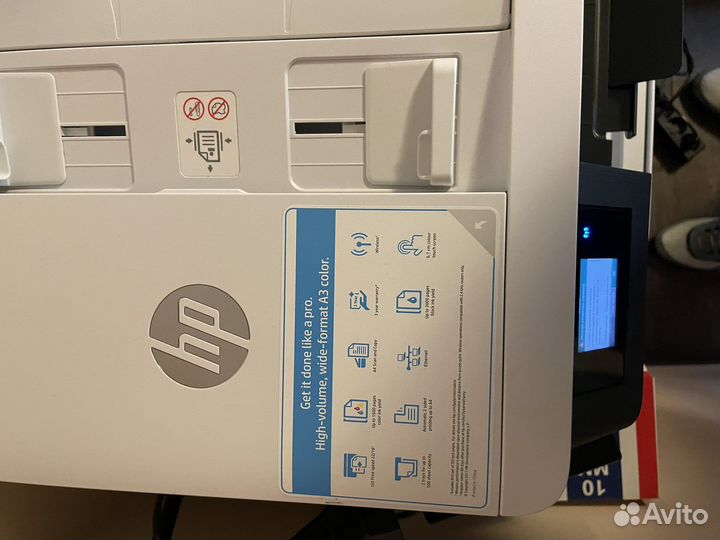 Цветное мфу HPofficejet pro 7730