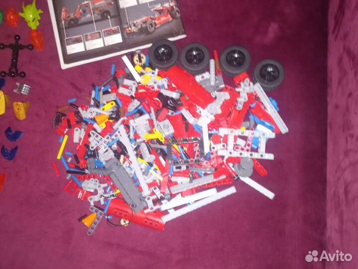 Lego
