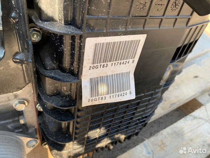 Peugeot citroen АКПП 20GT83