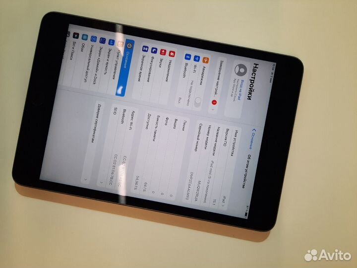 Планшет Apple Apple iPad mini 5 Wi-Fi 64 гб muqw2R
