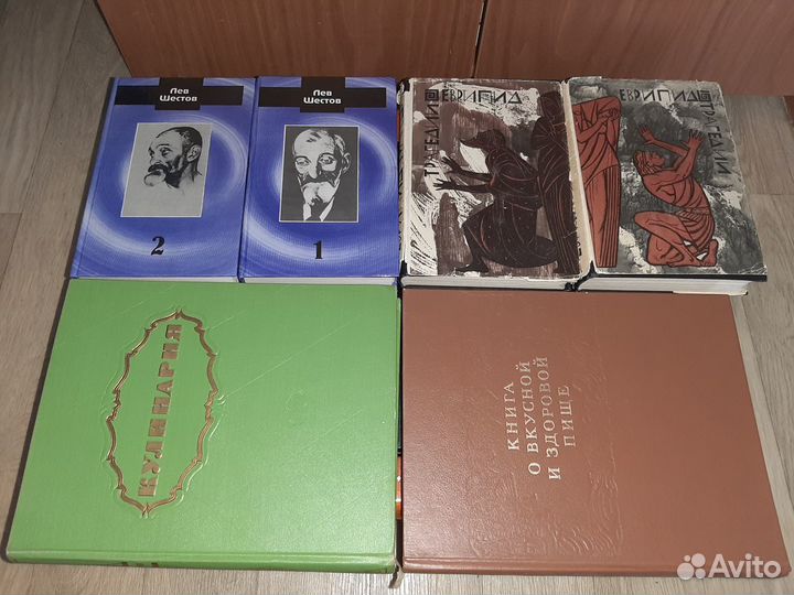 Кулинария, Томас Элиот, Вазари