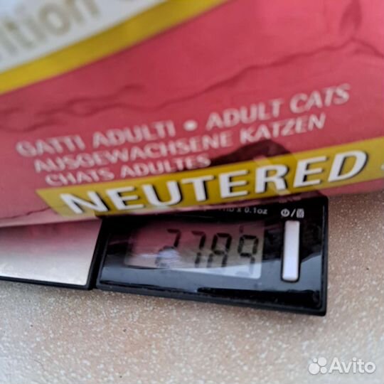 Сухой корм для кошек Farmina 2,7 кг