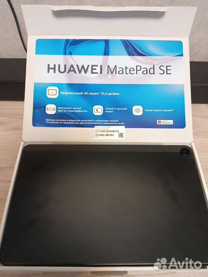 Планшет Huawei Matepad SE